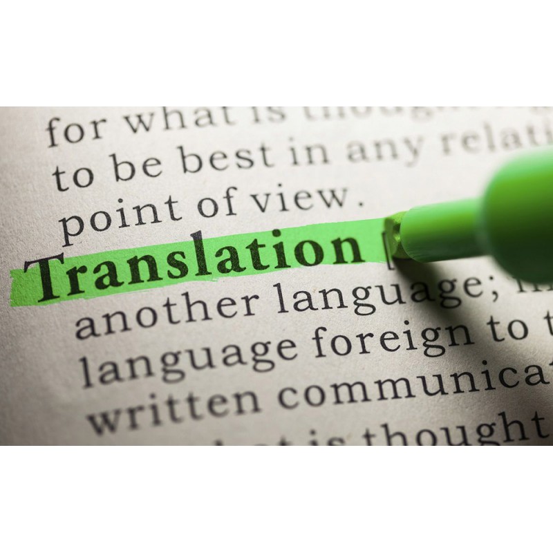 Medical Translation (300 - 500 Pages)